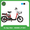 Xe đạp điện asama jy1801 - an toàn và tiết kiệm - ảnh sản phẩm 1