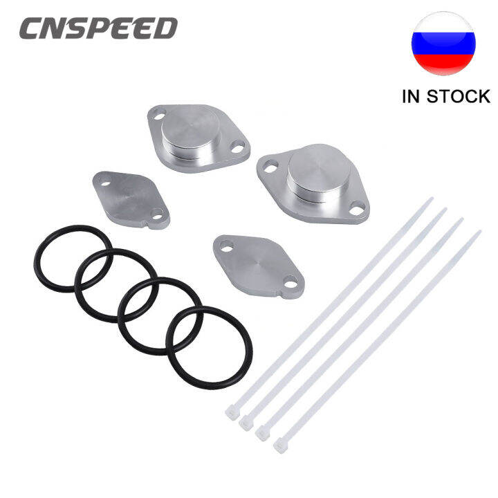 EGR Stopper Kit Removal Plate Full Blanking Kit For Land Rover