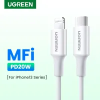 UGREEN USB-C to Lightning Cable MFi Certified PD Fast iPhone Charging Cable ใช้งานร่วมกับ iPhone 13/13 Pro/13 Mini, iPhone 12/12 Pro/12 Pro Max, iPhone 11, MacBook, iPad, AirPods Pro