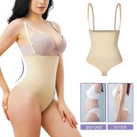 Seamless Womens New Body Shaper Butt Lifting Tummy Control Bodysuit Shapewear Waist Training Belt Corset