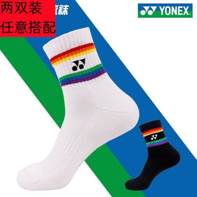 YONEX ถุงเท้าเล่นแบดมินตันครบรอบ75th Yonex สำหรับผู้ชายและผู้หญิงถุงเท้าสั้นกีฬามืออาชีพพื้นผ้าเช็ดตัวหนา