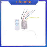 4 Way Light Lamp Digital Wireless Remote Control Switch ON/OFF 220V