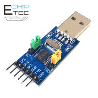 I2C IIC UART USB เป็น TTL ไมโครคอนโทรลเลอร์พอร์ตอนุกรมดาวน์โหลด1ชิ้น CH341T สองในหนึ่งเดียวโมดูล