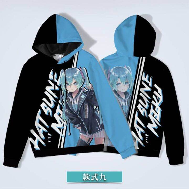 hz-hatsune-miku-anime-hoodie-cosplay-costume-long-sleeve-hooded-sweatshirt-loose-outerwear-plus-size-zh