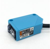 YTH GTE6-N1212 new photoelectric switch sensor