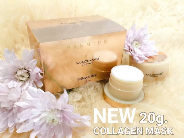 madame-organic-collagen-mask-ครีมมาดามออร์แกนิก-คอลลาเจน-มาส์ก-ขนาด-20-กรัม