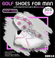 PGM Ladies Fashion Golf Shoes Waterproof WHITE-PINK Color (XZ016) SIZE EU:35 - EU:40