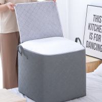 Clothing Storage Bag Foldable Large Capacity Dustproof Waterproof Clothes Organizer Storage Box for Home Wardrobe Storage