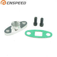 CNSPEED Turbo น้ำมันท่อระบายน้ำ Outlet หน้าแปลนปะเก็นอะแดปเตอร์ชุดหญิง AN10 12 NPT Fitting T3 T4 GT32 GT37 Turbo Fitting