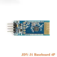 ;[-[; JDY-31 SPP-C Module Serial Port Pass-Through Wireless Communication 2.4G JDY-30 Compatible HC-05 HC-06 Bluetooth-Compatible