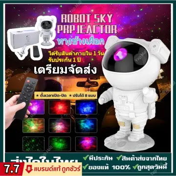 โคมไฟโมเดล ราคาถูก ซื้อออนไลน์ที่ - ก.ค. 2023 | Lazada.Co.Th