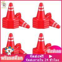 ROSENICE【Hot Sale】 Toyandona 20 ชิ้นขนาดเล็กพลาสติกอุปกรณ์การจราจรมินิ Roadblock สัญญาณจราจรสำหรับเด็ก