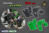 การ์ดเฟรม KLX250