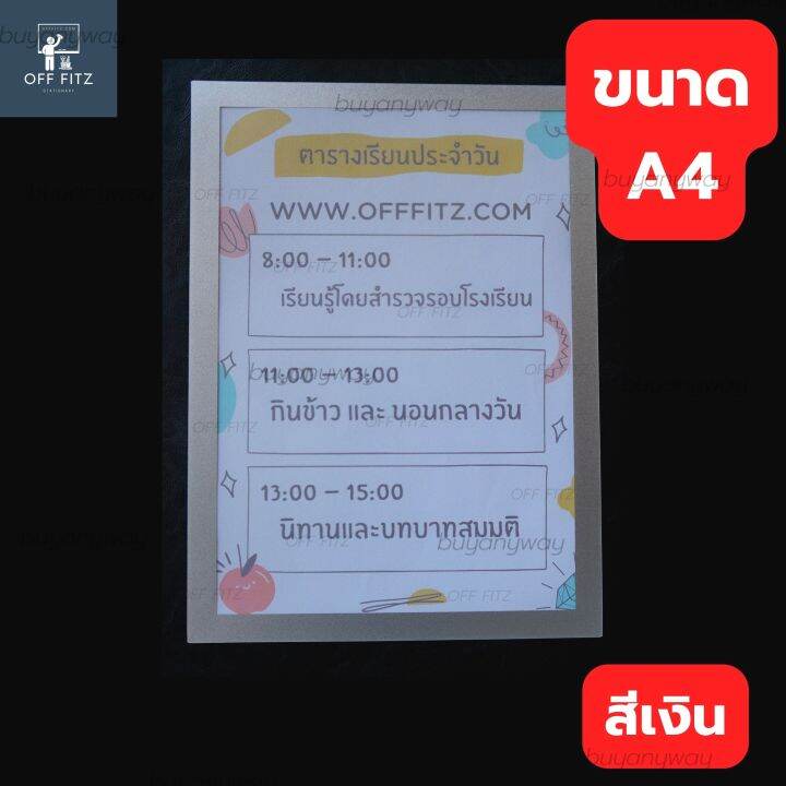 กรอบรูปติดผนัง-กรอบรูป-a4-a3-กรอบรูปขนาดใหญ-ป้ายติดผนัง-ป้ายแม่เหล็ก-ของแต่งบ้าน-แต่งร้าน-สไตล์-มินิมอล-ไม่ต้องเจาะผนัง