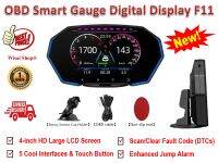 OBD2 สมาร์ทเกจ Smart Gauge Digital Meter / Head-up Display รุ่น F11 พร้อมคู่มือภาษาไทยและการรับประกัน