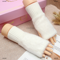 remai ถุงมือครึ่งนิ้วนุ่มให้ความอบอุ่นสำหรับผู้หญิงถุงมือทำงานทำจากผ้าขนมิงค์เทียมแฟชั่นฤดูหนาว