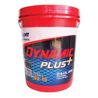 PTT ปตท น้ำมันเครื่อง DYNAMIC PLUS 15W-40 ปริมาณ 18 ลิตร