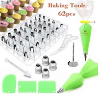 202162PC Russian Pastry Nozzles Icing Piping Tip Set +Bag Converter Stainless Steel Kitchen Baking Cake Decorating Tools Cream Mouth