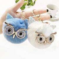 XQFATE Cute Owl Plush Charm Keychain For Women Car Pendant Pendant Keyring Colorful Fluffy Leather Key Chain Accessories Jewelry