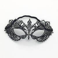 【Worth-Buy】 laozizuishuai Phantom Metal Cut Silver งานแต่งงาน Party Women Venetian Filigree Black Cosplay Masquerade 07 #