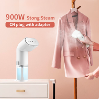 ว้าววว Hand-Held Steamer Mini Household Garment Iron Portable Steamer เตารีดผ้าไอน้ำแบบใช้มือรีดขนาดเล็กสะดวกในการพกพา คุ้มสุดสุด เตารีด ไอ น้ำ เตารีด ไอ น้ํา แบบ ยืน เตารีด พก พา เตารีด ไอ น้ำ พก พา