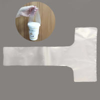 High-Grade Milk Tea Bag A Cup Of Plastic Bags Portable Environmental Protection T-Thick Section Of Soy Milk Bags ea Bags 200pcs