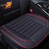 เบาะรองนั่งในรถยนต์บรรเทาแรงกดรวมเบาะรองนั่ง Comfort Seat Protector