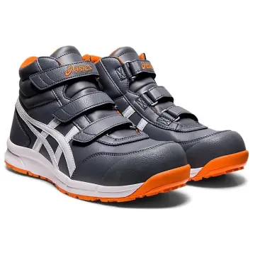 asics gel rocket badminton