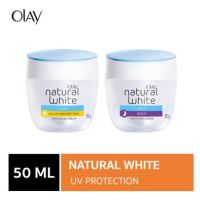 Olay Natural White Light Shine 50G + Olay Natural White Light Night Cream 50G SPECIAL PRICE p&amp;g