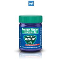 Vicks Vaporub 25g. - วิคส์ วาโปรับ 25กรัม