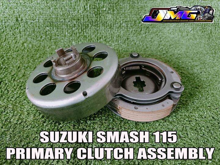 YAMAKOTO SUZUKI SMASH 115 PRIMARY CLUTCH ASSEMBLY Lazada PH