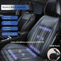 DC12V 24V Car 3D Spacer Summer Cool Air Seat Cushion With 2USB Ports 24Fan Fast Blowing Ventilation Seat Cooling Pat