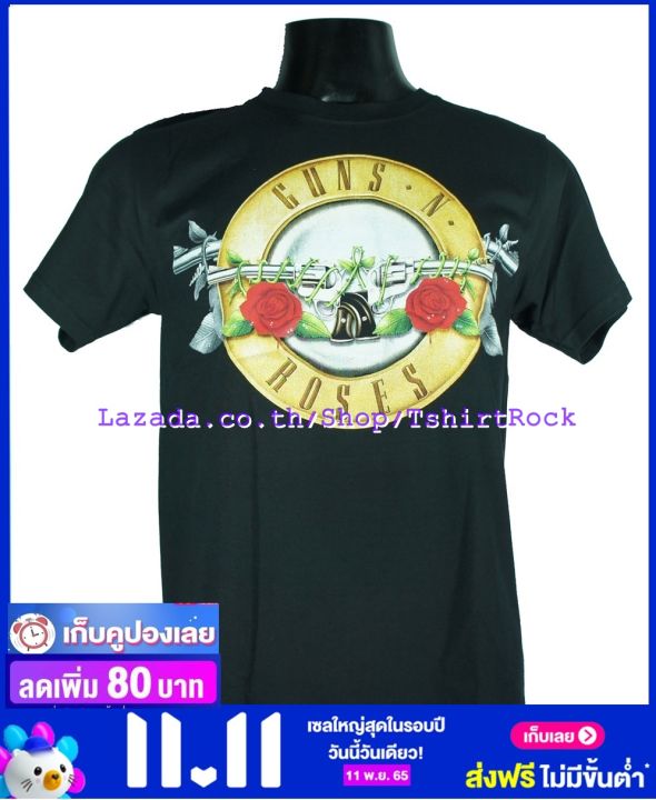 เสื้อวง-guns-n-roses-เสื้อยืดวงดนตรีร็อค-เสื้อร็อค-gun1587-สินค้าในประเทศ