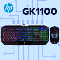 (GK1100) KEYBOARD&amp;MOUSE (คีย์บอร์ด&amp;เมาส์สาย) HP RGB 1600DPI ปรับได้ 2 ระดับ USB 2.0 สายยาว 1.8m (ประกัน 1 ปี) ของแท้