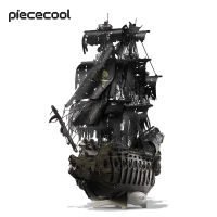 Piececool Flying Dutchman เรือโจรสลัดโมเดลประกอบโลหะ  มิติจิ๊กซอว์สะสมของเล่นเด็กของขวัญ