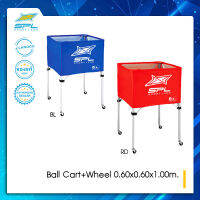SPL รถเข็นบอล BallCart+Wheel 0.60x0.60x1.00m.(4850)
