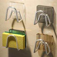 ETXStainless Steel Self-adhesive Sink Sponges Holder Self/Bathroom Wall Drain Dishcloths Rack Hook Organizer Accessories Wall Hook