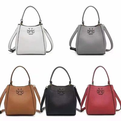 TB new European and American simple casual lychee leather solid color bucket bag shoulder bag Messenger handbag
