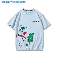 ஐ▲ York Hewlett Pokemon short sleeve T-shirt small dragon female popular logo joint Pikachu half sleeve male couples to pure cotton loose