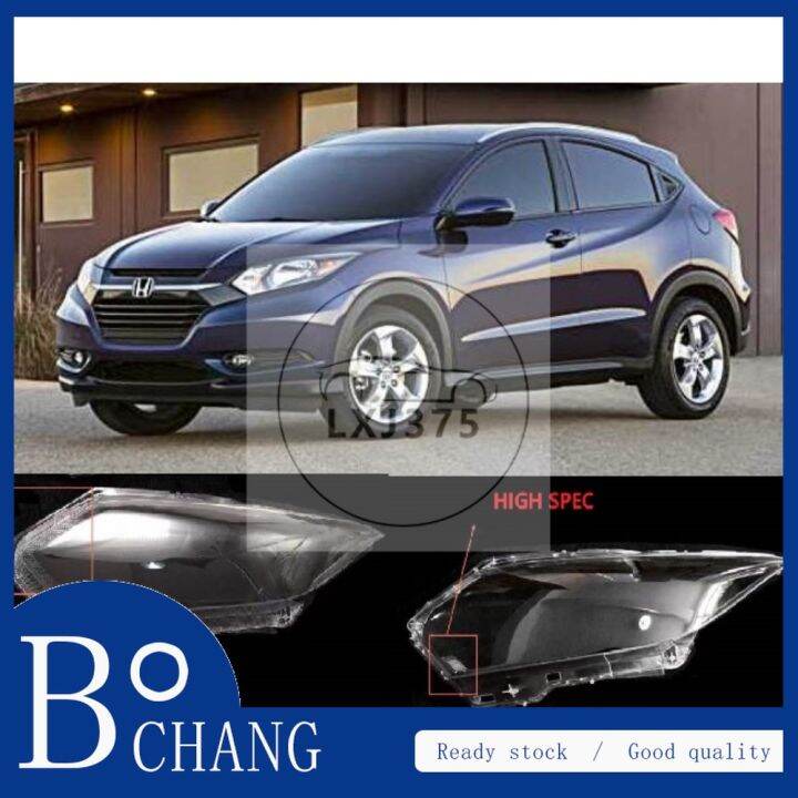 Honda HRV 2015 2016 2017 2018 Lamp shade/Headlight lens/Headlight cover