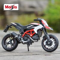 Maisto 1:18 Ducati Hypermotard SP จำลองโมเดลมอเตอร์ไซค์อัลลอยจำลองไดโอดแข่งรถโลหะของขวัญรถจักรยานยนต์