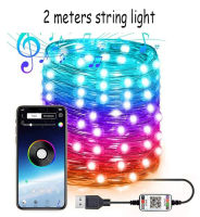 USB LED String Light App Control String Lamp Waterproof Outdoor Fairy Lights for Christmas Tree Decor Bluetooth-compatible