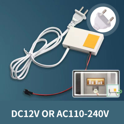 DC12V AC110-240V กระจกห้องน้ำสวิทช์สวิทช์สัมผัสเซ็นเซอร์หรี่แสงได้สวิทช์สำหรับไฟ Led กระจกไฟหน้า