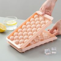 hot【cw】 33 Grids Round Tray Mold Silicone Refrigerator Mould With Removable Lid Tools Accessories