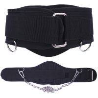 Multifunction Fitness Weightlifting Dipping Belt with Steel Chain Neoprene Waist Support for Pull Ups Deadlift Bodybuilding