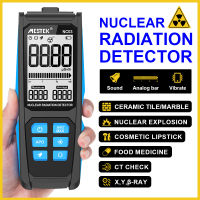 Mestek NC03 Geiger เคาน์เตอร์เครื่องตรวจจับรังสีนิวเคลียร์ส่วนบุคคล Dosimeter X-Ray Conne-ray Β-Ray Radioactivity Tester เครื่องตรวจจับหินอ่อน