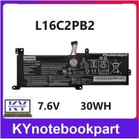 BATTERY ORIGINAL LENOVO แบตเตอรี่ ของแท้ LENOVO IdeaPad 320-14 , IdeaPad 320-15 Series L16C2PB2