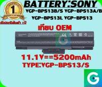 BATTERY:SONY BPS13 เทียบเท่า OEM ใช้ได้กับรุ่น  VGP-BPS13 /B /Q /S , VGP-BPS13A /B /Q /S , VGP-BPS13B /B /Q /S , VGP-BPL13 , BPS21B รับประกันสินค้า 1ปีเต็ม