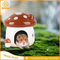 Sersun หนูแฮมสเตอร์ที่อยู่อาศัยที่อยู่อาศัยกระแต Gerbils กระต่ายหนูแฮมสเตอร์ Hideouts บ้าน