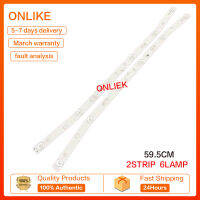 MC-20A เดิม/3210กรัมหลอดไฟแอลซีดีบาร์ MS-L1160 V3 MS-L1220 V2บิด R72-32D04
